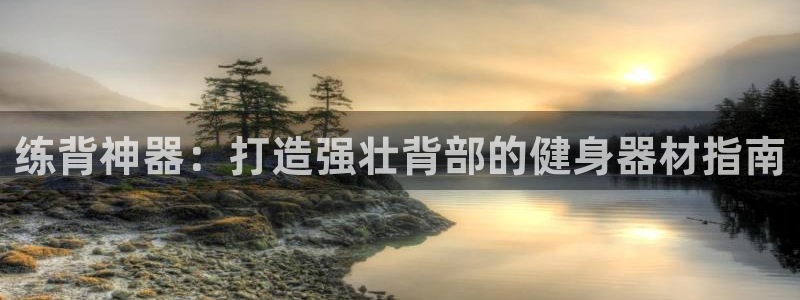 龙8游戏官方网站s
