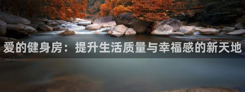 龙8国际平台提款被黑