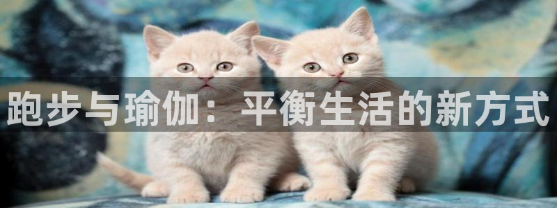 龙8电子游戏_首页