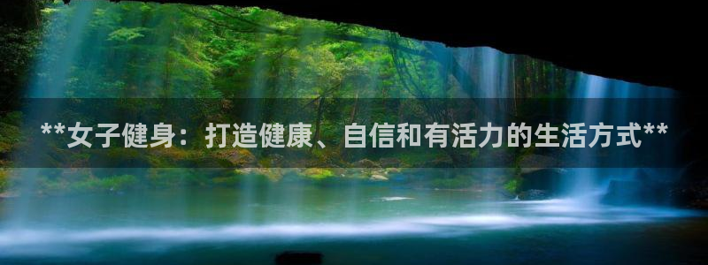 龙8国际龙8客户端