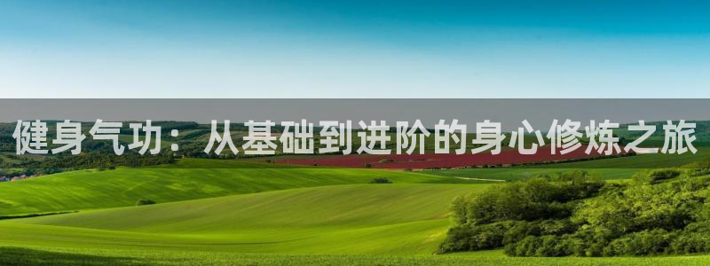 龙8唯一官网