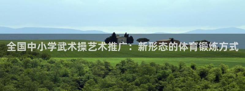 龙8游戏官方网站s