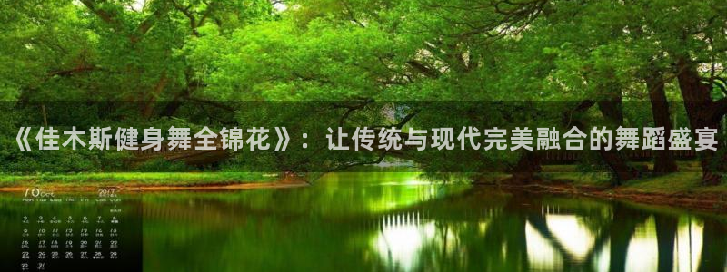 龙8游戏官方网站p