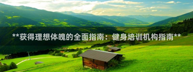龙8国际头号玩家是谁