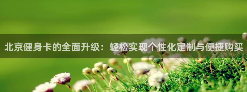 龙8国际官方网址
