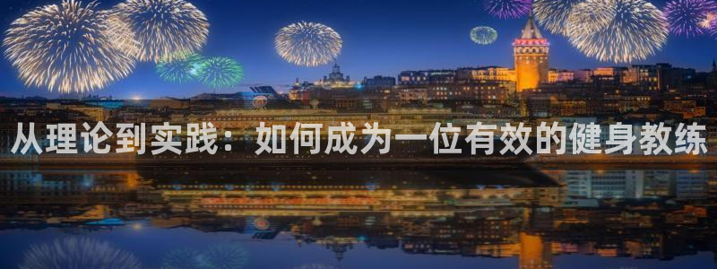 龙八国际服官网入口
