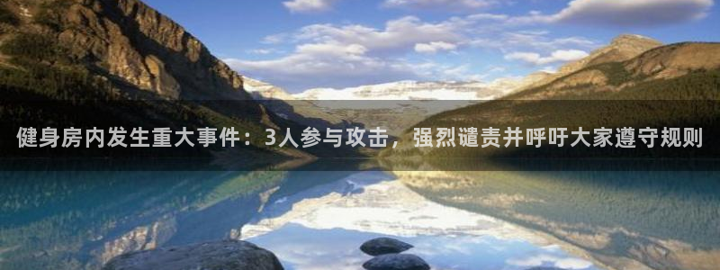 龙8国际中国唯一官方网站