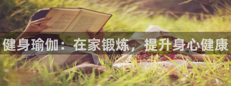 龙8国际玩家