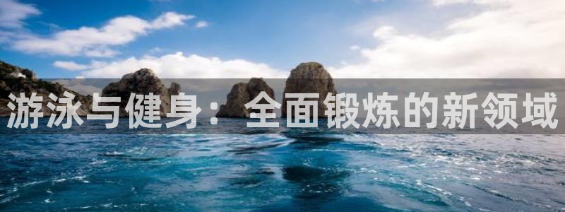龙8国际唯一