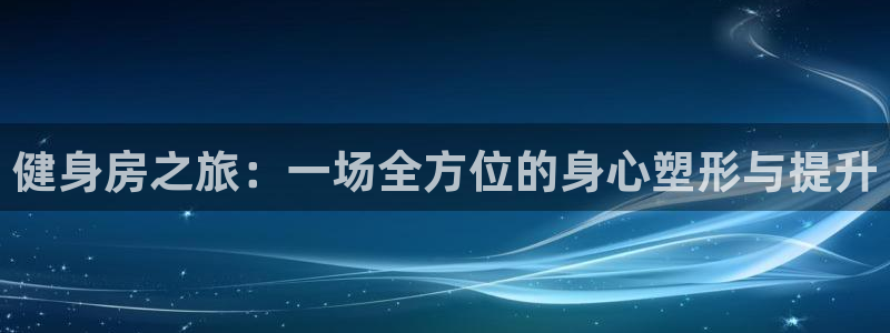 龙8国际pt官方网址