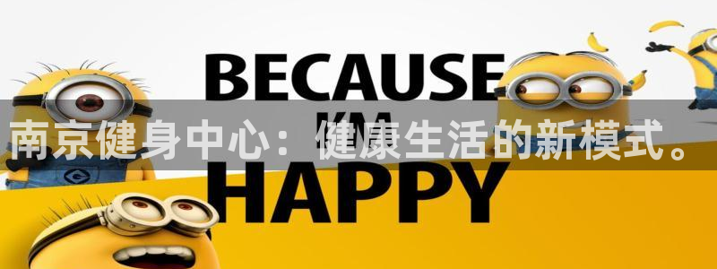 龙8游戏平台官方