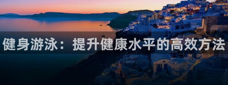 龙8国际黑钱
