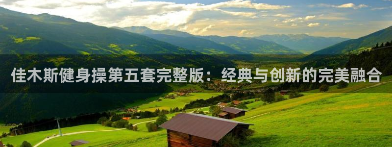 龙8国际ing