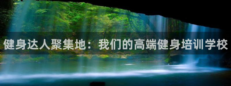 龙8国际网页版下载