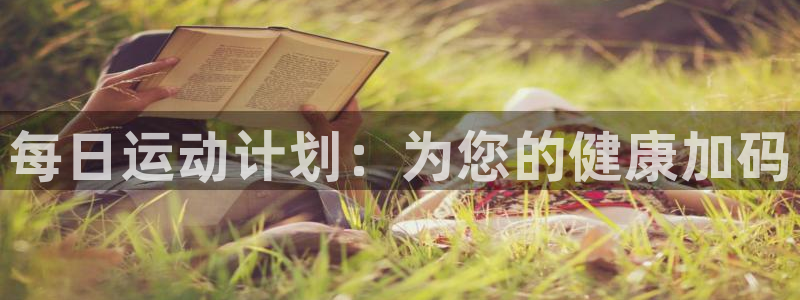 下载龙8国际