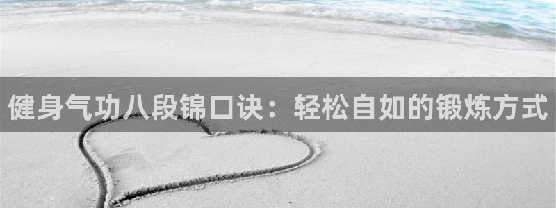 龙8国际头号玩家