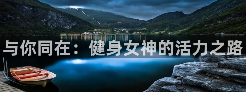 国际龙8官网pt客户端