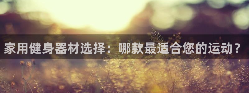 龙8娱乐官方老虎机中国大陆