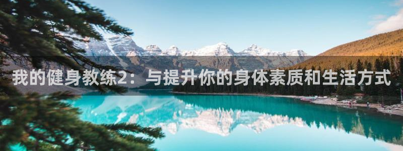 龙8国际头号玩家