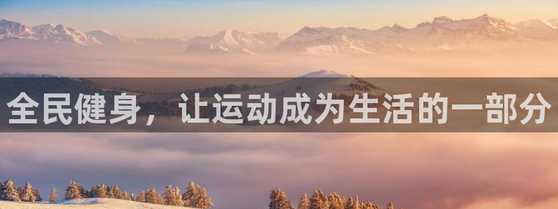 龙8游戏城网址