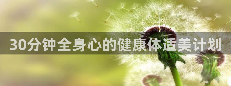 龙8国际唯一官网