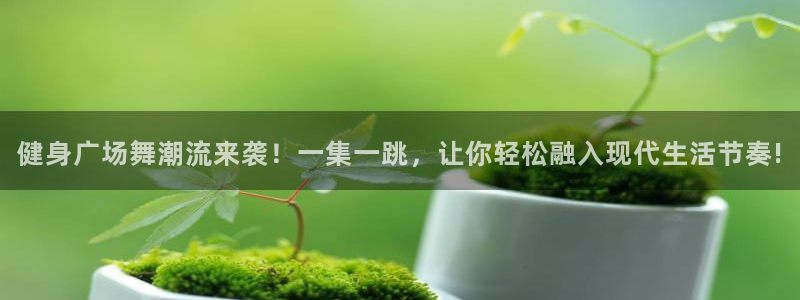龙8国际官方网站龙8国际pt老虎机