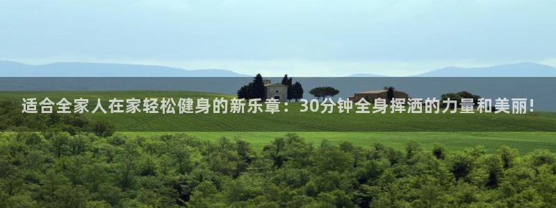 龙8国际网址多少
