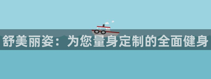 龙八国际娱乐老板是谁