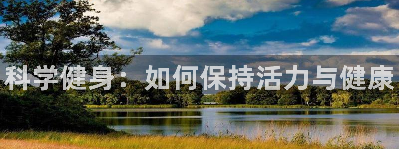 龙8国际pt客户端下载