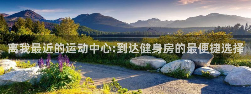 龙8电子游戏_首页