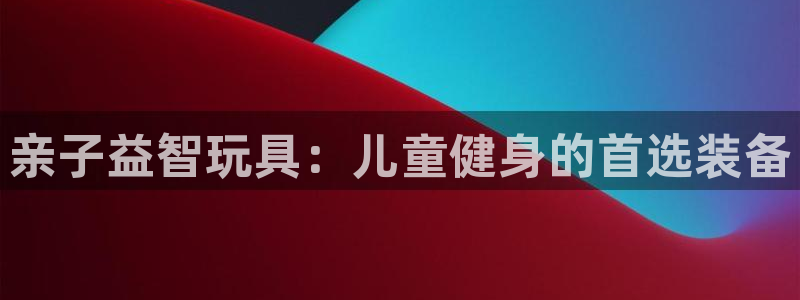 龙8国际官网版最新版下载