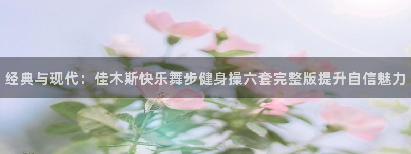 国际龙8下载