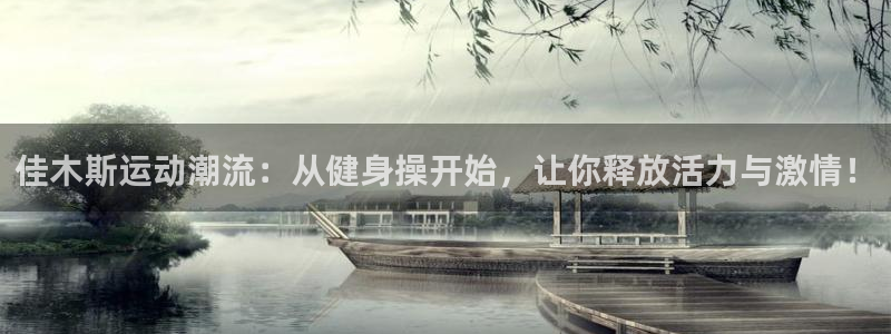 龙8国际游戏官网