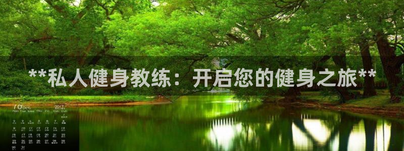 龙8游戏官方网站z