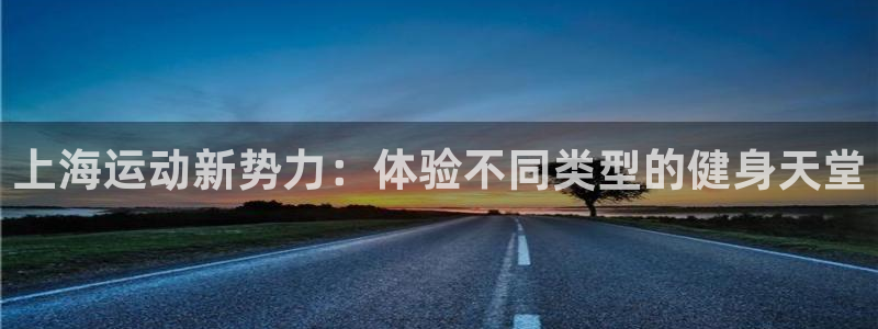 龙八国际娱乐网页多少