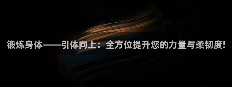 龙8国际网址多少