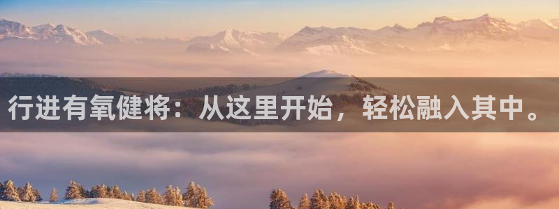 龙8国际头号玩家