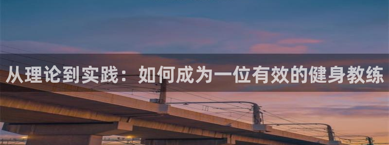 国际龙8hk