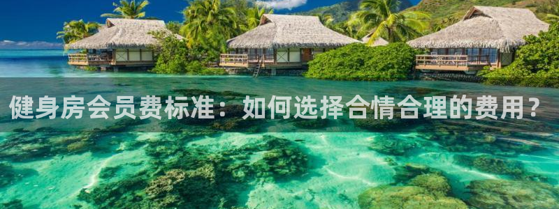 龙8国际官网唯一入口