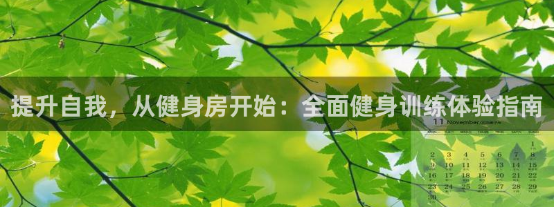 龙8国际官方网站-龙8国际pt老虎机