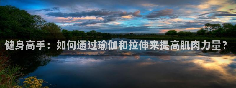 龙八国际下载链接