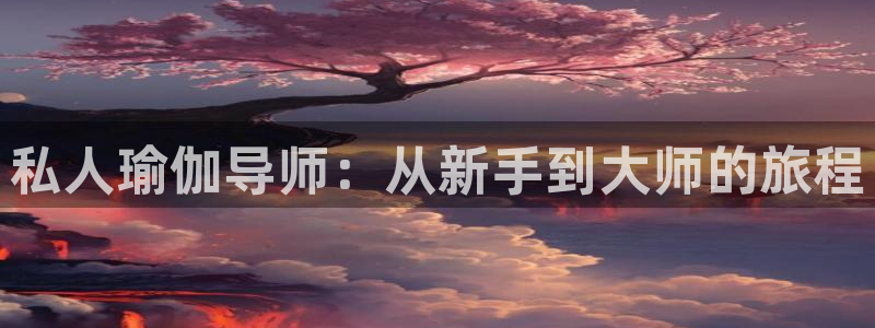 龙8游戏平台官方