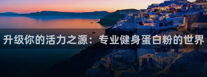 龙8国际龙8官方网站