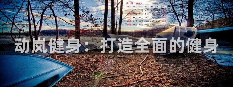 龙8国际免费试玩