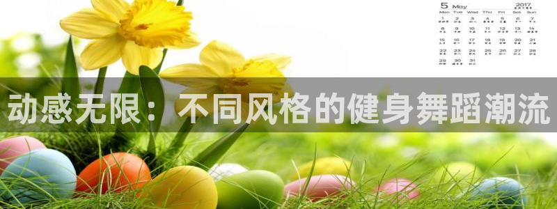 龙8国际游戏最新资讯