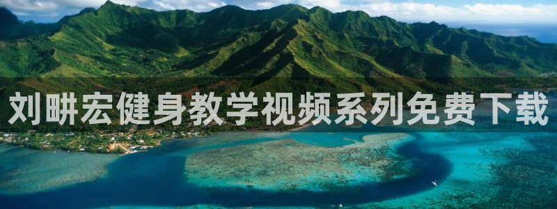 国际龙8唯一登陆