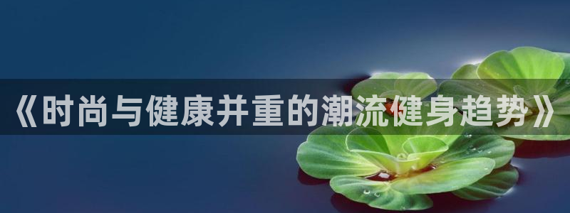 龙8国际是什么平台