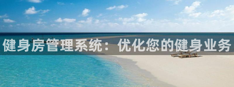 龙八国际app下载客户端