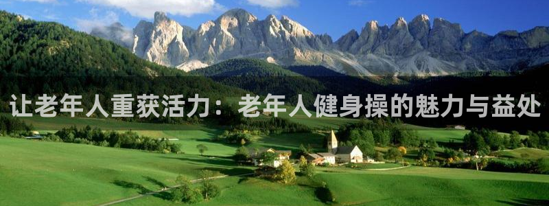 龙8国际官网老虎机