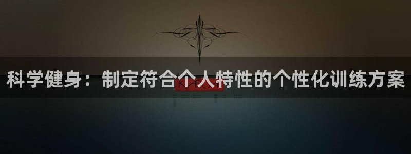 龙八国际娱乐官方网站
